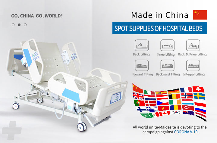 The 3 Best Electric Hospital Beds at Maidesite - Updated for 2021