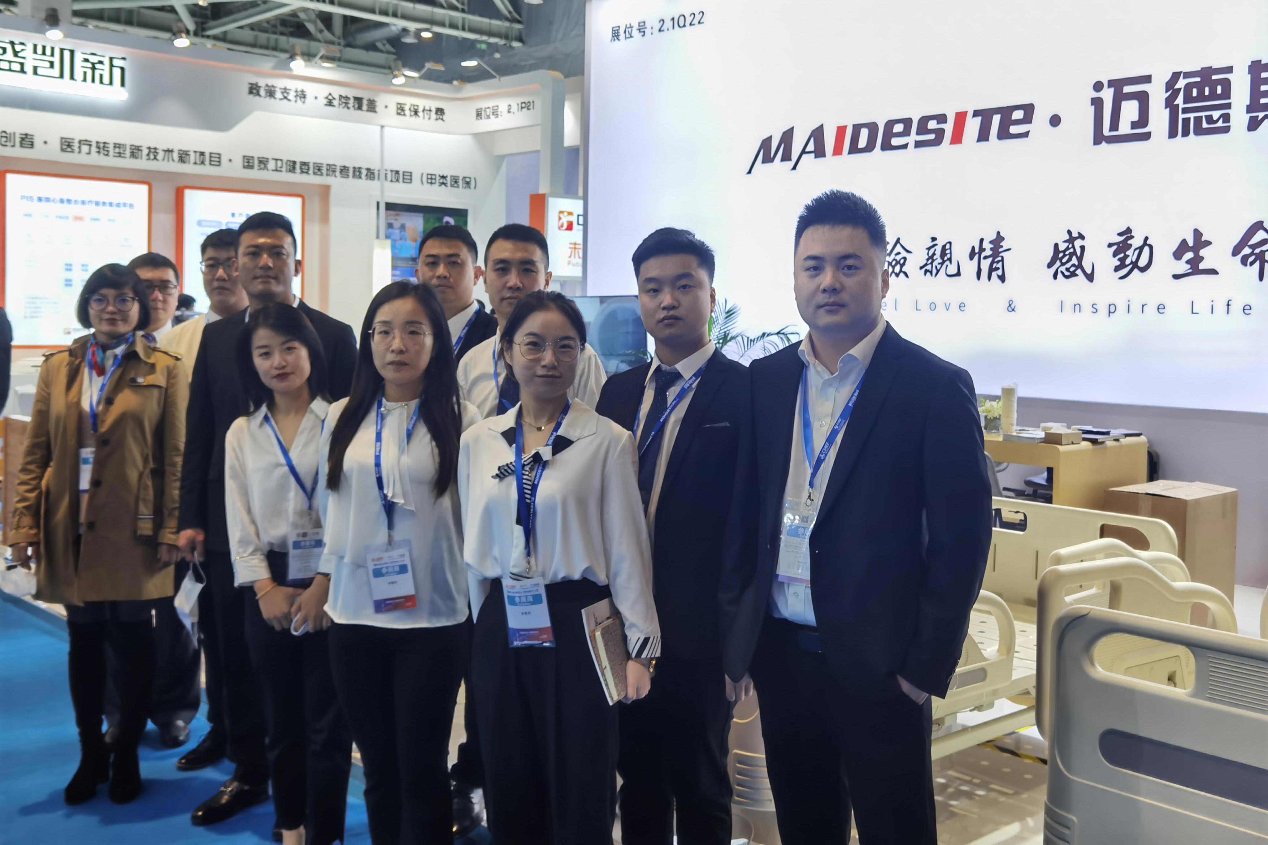 Maidesite in CMEF 2020 - Shanghai