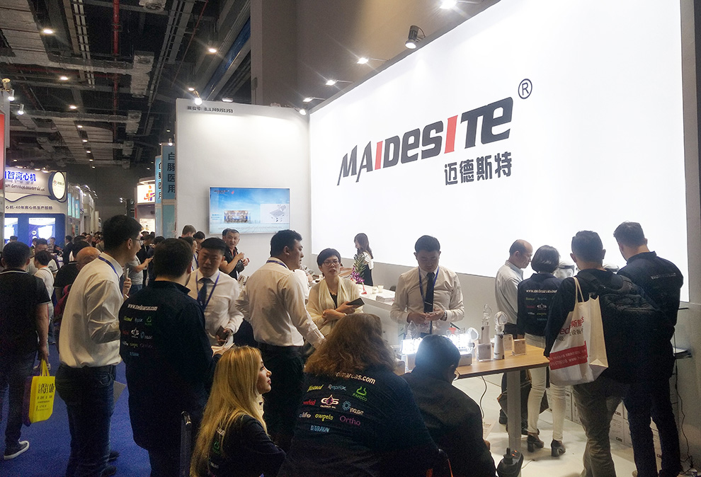 Maidesite in 2019 CMEF - Shanghai